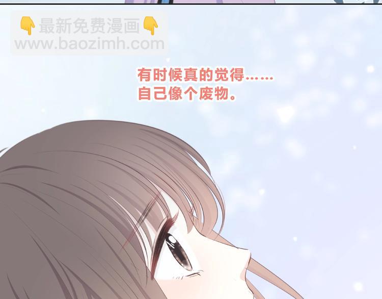 第218话 小意外(1/2)-第227话