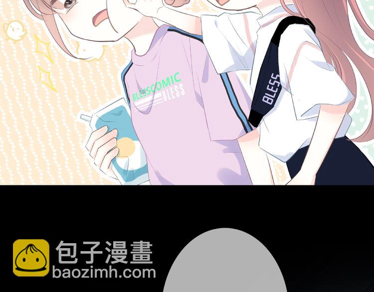 第220话 我是有女朋友的人(1/2)-第229话