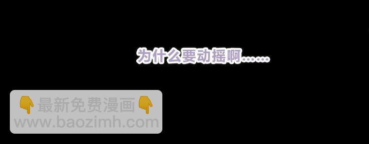 第220话 我是有女朋友的人(1/2)-第229话