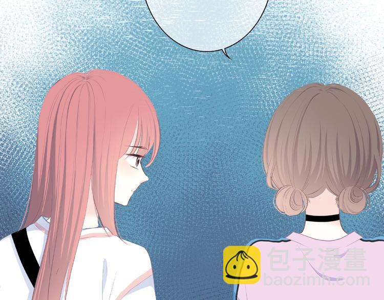 第220话 我是有女朋友的人(1/2)-第229话