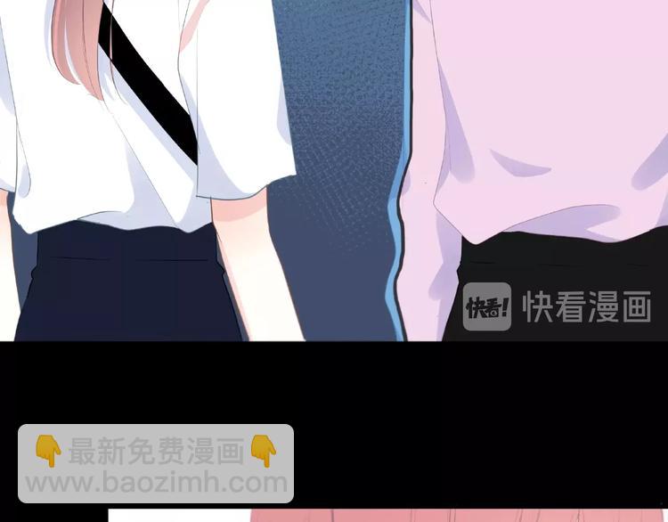 第220话 我是有女朋友的人(1/2)-第229话