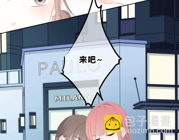 第220话 我是有女朋友的人(1/2)-第229话