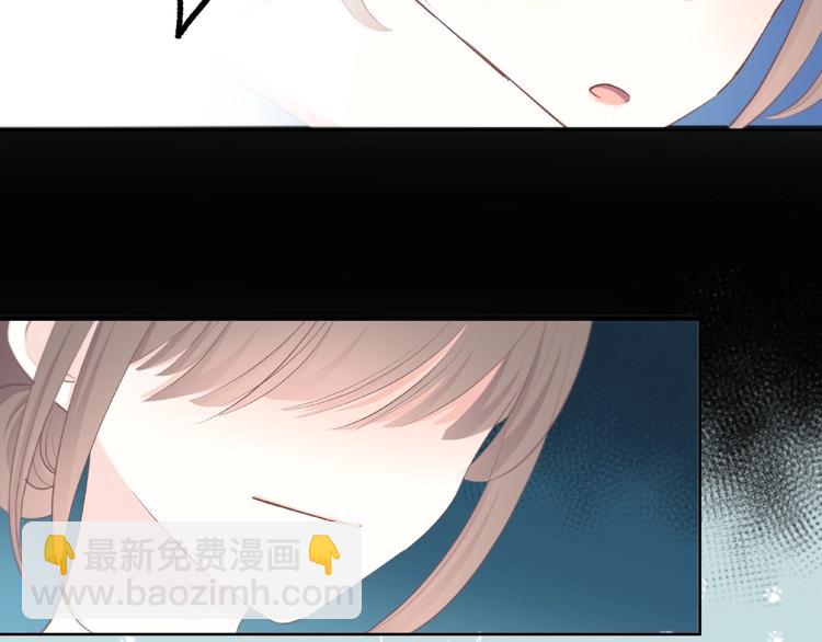 第220话 我是有女朋友的人(1/2)-第229话