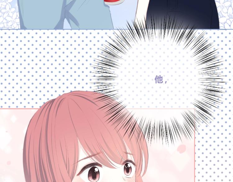 第220话 我是有女朋友的人(1/2)-第229话