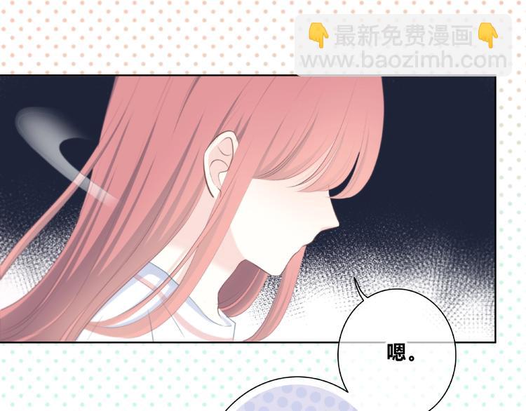 第220话 我是有女朋友的人(1/2)-第229话