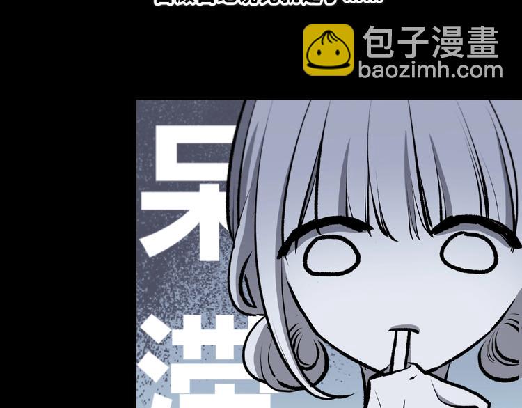 第220话 我是有女朋友的人(1/2)-第229话