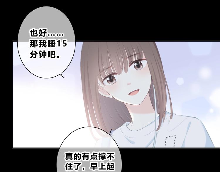 第222话 赶回来(1/2)-第231话