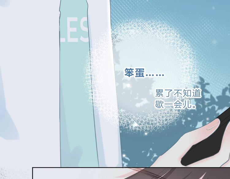 第222话 赶回来(1/2)-第231话