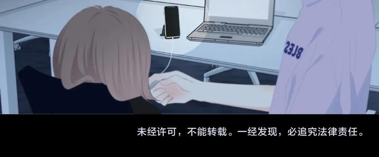 第222话 赶回来(1/2)-第231话