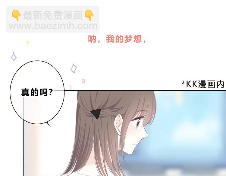 第222话 赶回来(1/2)-第231话