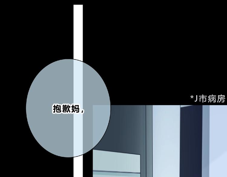 第222话 赶回来(1/2)-第231话