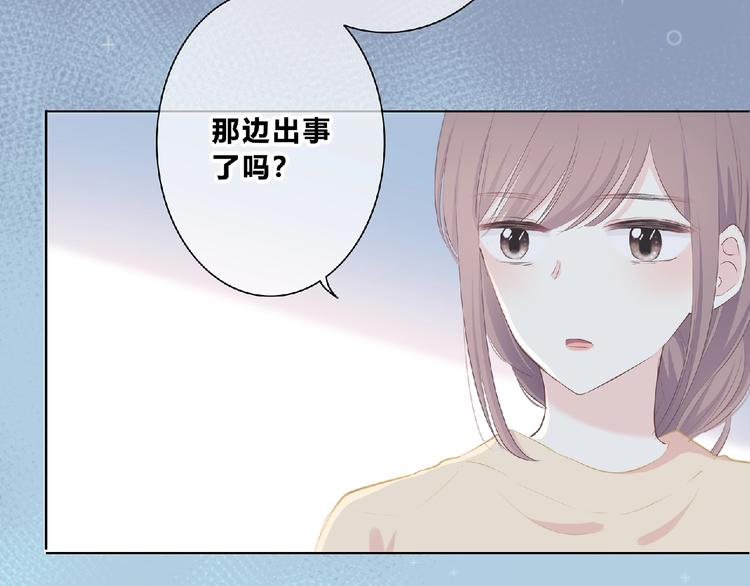 第222话 赶回来(1/2)-第231话