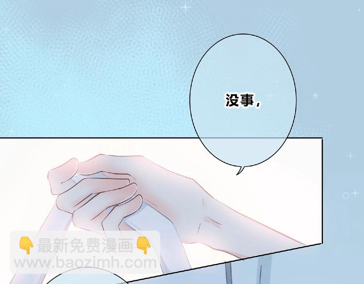 第222话 赶回来(1/2)-第231话