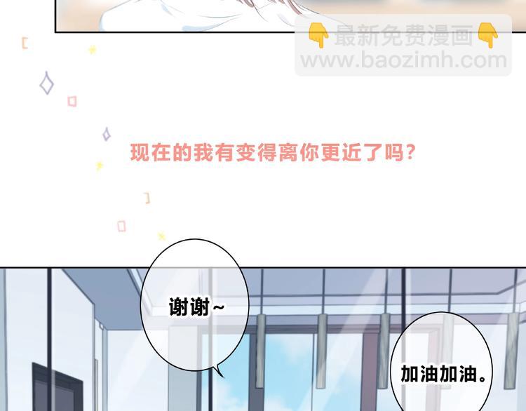 第222话 赶回来(1/2)-第231话