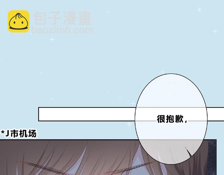 第222话 赶回来(1/2)-第231话