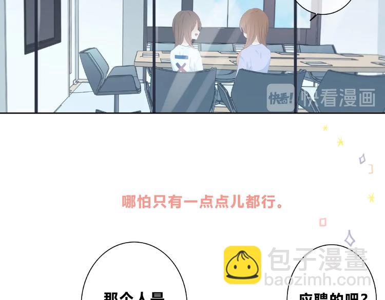 第222话 赶回来(1/2)-第231话