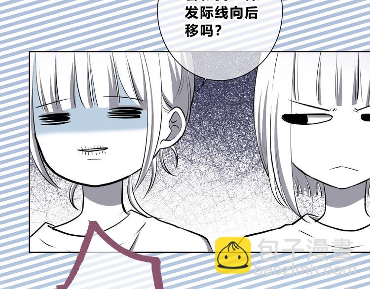 第222话 赶回来(1/2)-第231话