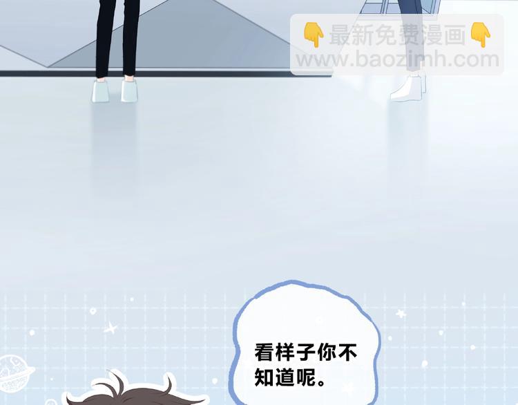 第224话 终于找到你(1/2)-第233话