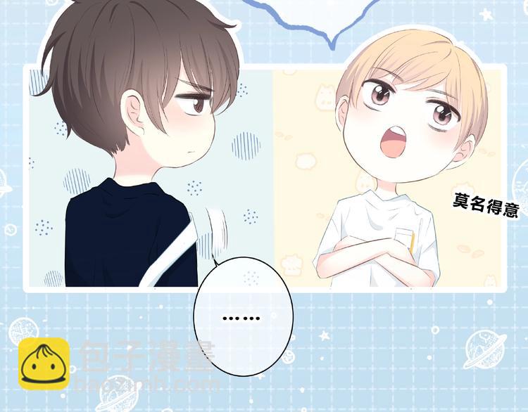 第224话 终于找到你(1/2)-第233话