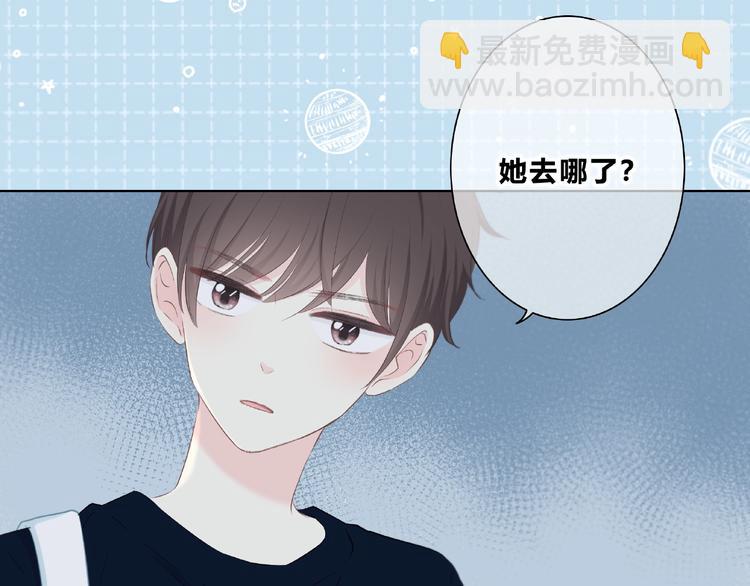 第224话 终于找到你(1/2)-第233话