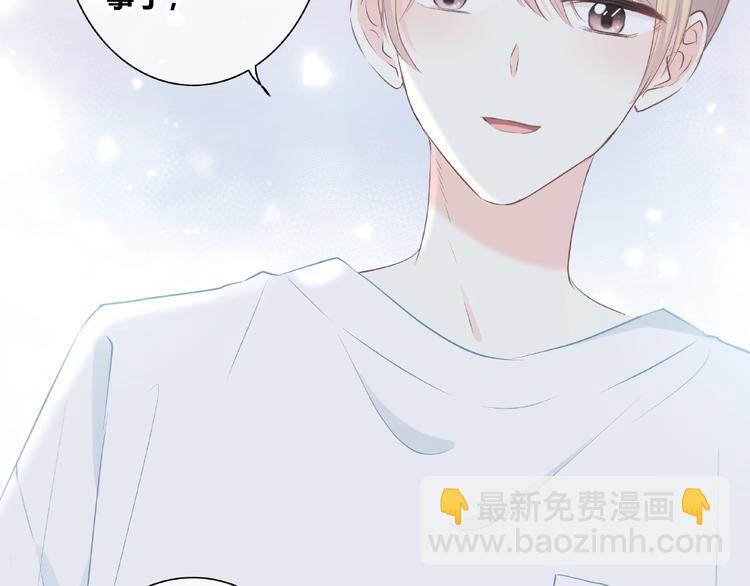 第224话 终于找到你(1/2)-第233话