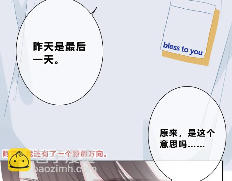 第224话 终于找到你(1/2)-第233话