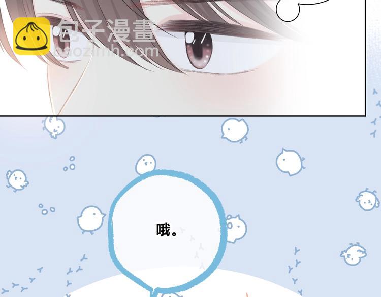 第224话 终于找到你(1/2)-第233话