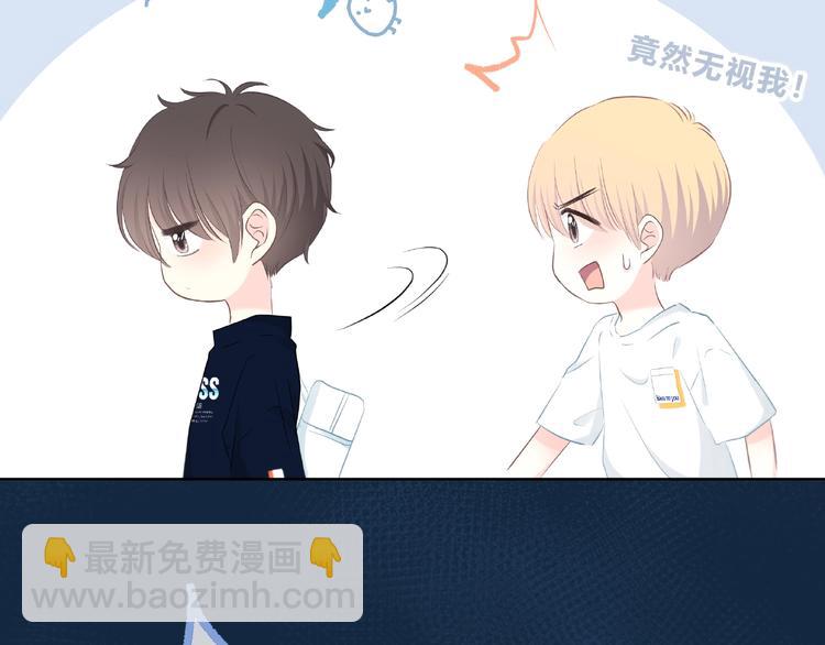 第224话 终于找到你(1/2)-第233话