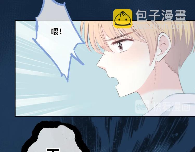 第224话 终于找到你(1/2)-第233话
