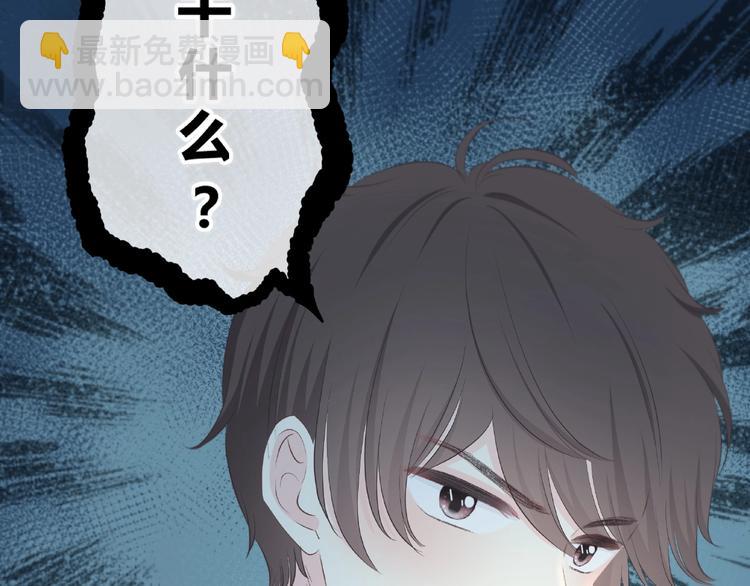 第224话 终于找到你(1/2)-第233话