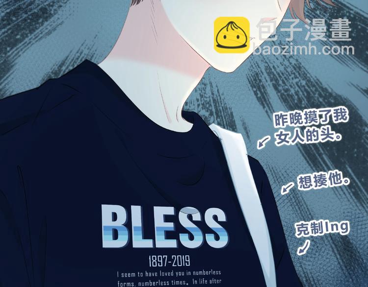 第224话 终于找到你(1/2)-第233话