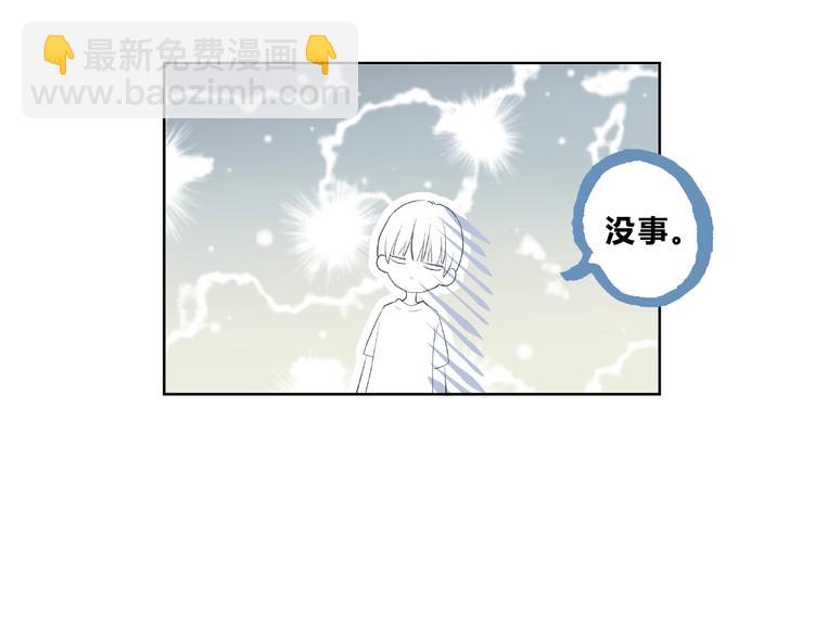 第224话 终于找到你(1/2)-第233话