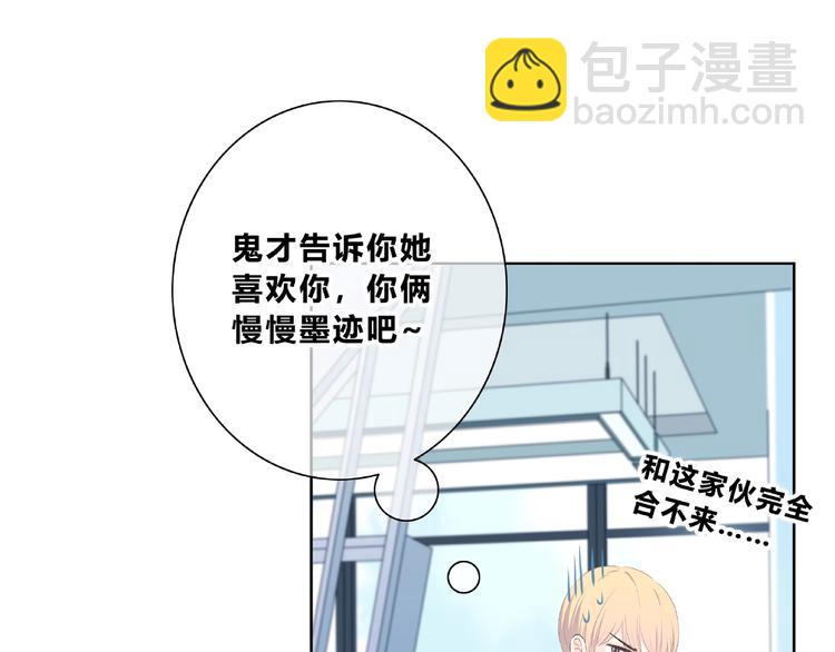 第224话 终于找到你(1/2)-第233话