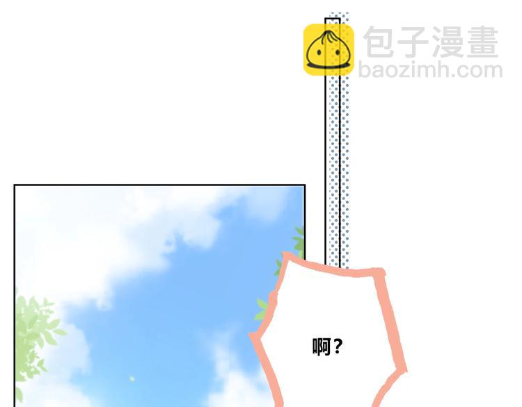 第224话 终于找到你(1/2)-第233话
