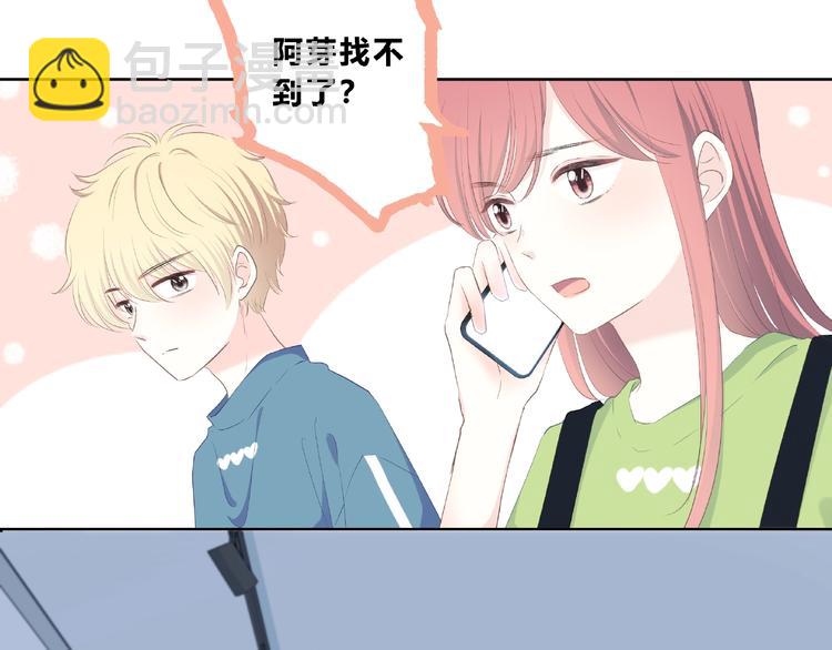 第224话 终于找到你(1/2)-第233话