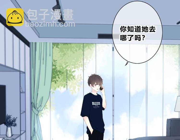 第224话 终于找到你(1/2)-第233话