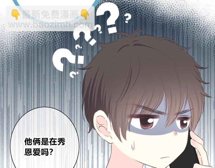 第224话 终于找到你(1/2)-第233话