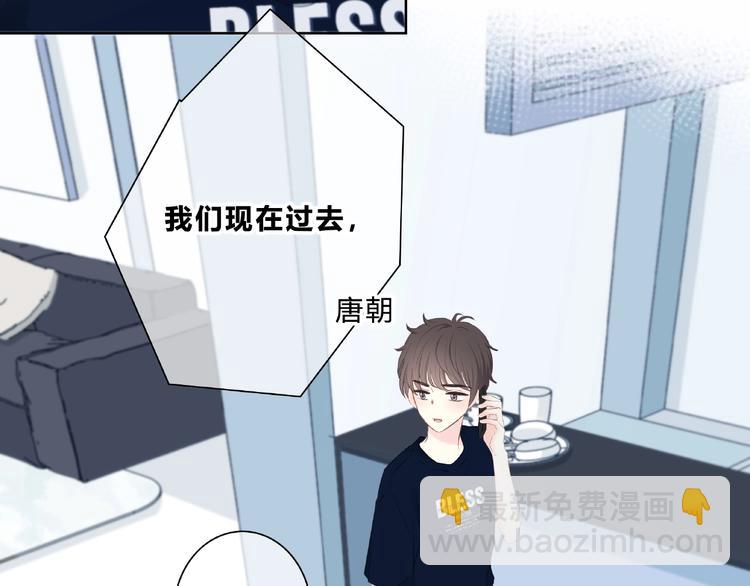 第224话 终于找到你(1/2)-第233话