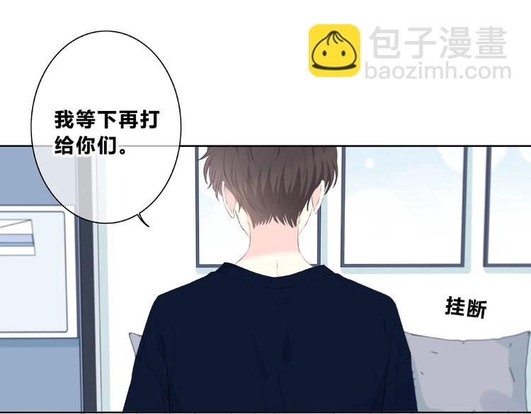 第224话 终于找到你(1/2)-第233话
