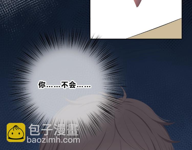 第224话 终于找到你(1/2)-第233话