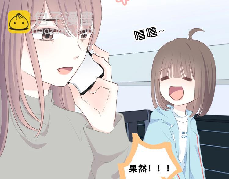 第224话 终于找到你(1/2)-第233话