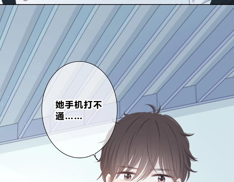 第224话 终于找到你(1/2)-第233话