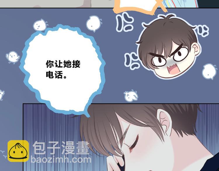 第224话 终于找到你(1/2)-第233话