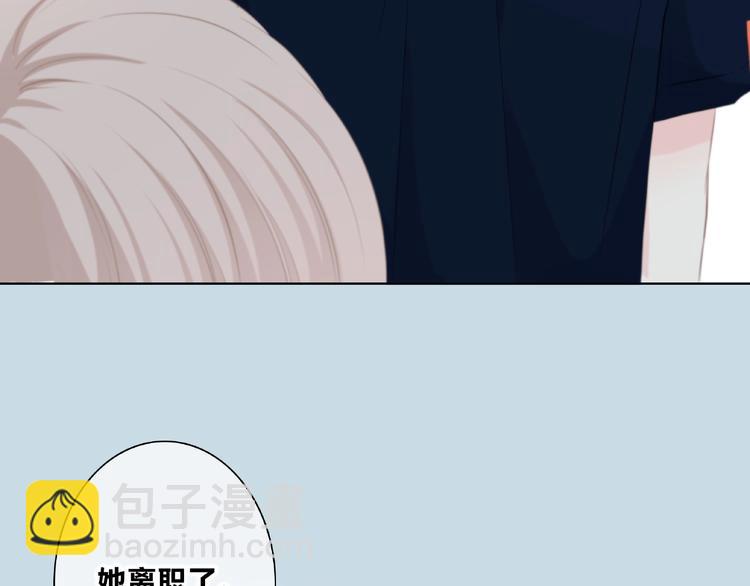 第224话 终于找到你(1/2)-第233话