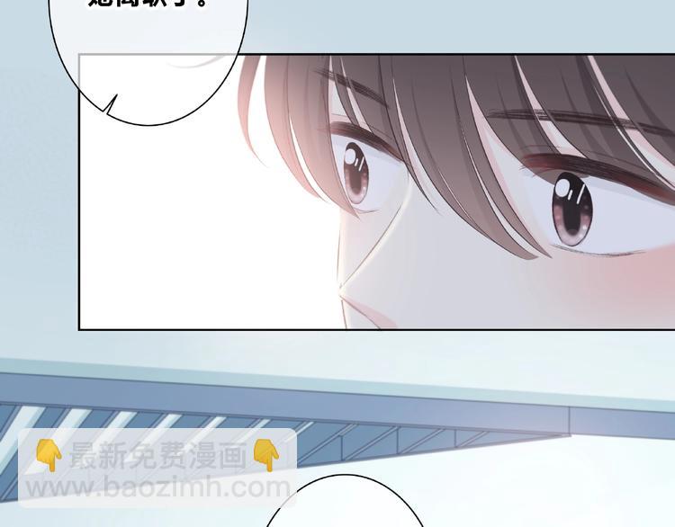 第224话 终于找到你(1/2)-第233话