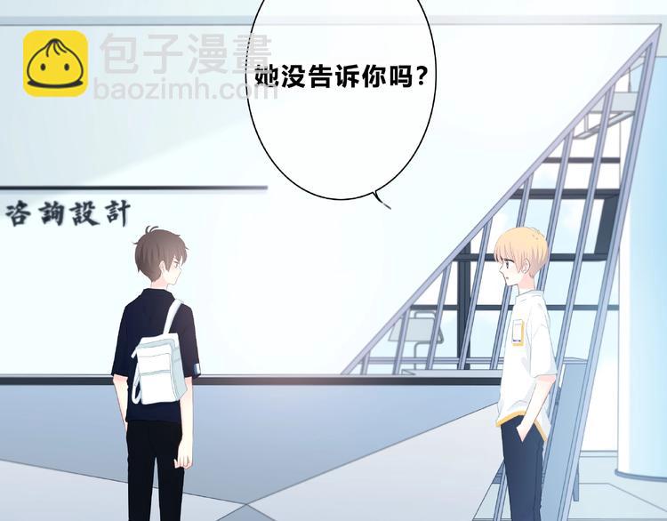 第224话 终于找到你(1/2)-第233话