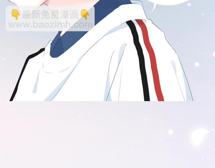新作上线 逆光之绊-第235话
