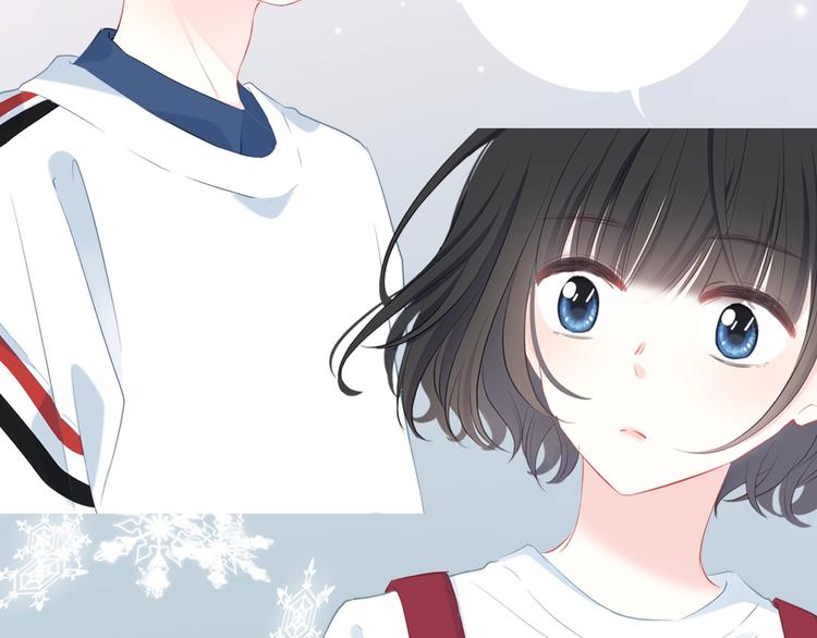 新作上线 逆光之绊-第235话
