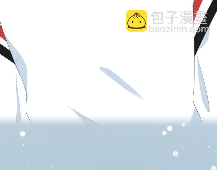 新作上线 逆光之绊-第235话
