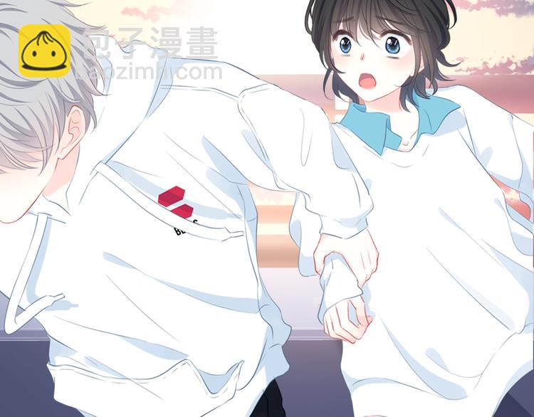 新作上线 逆光之绊-第235话